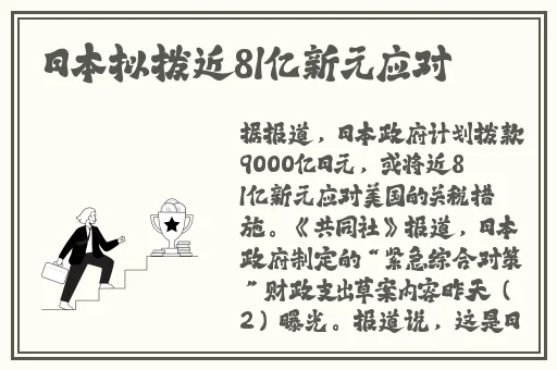 久久久久97国产精华液好用吗